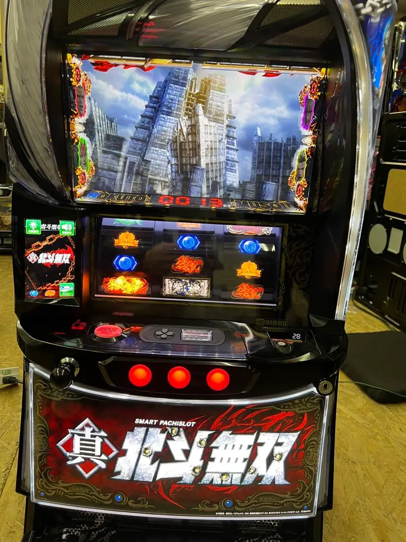 2026年最新】北斗無双 実機の人気アイテム - メルカリ