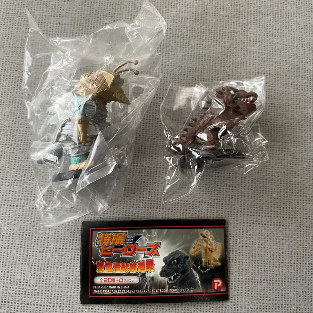 2026年最新】特撮ヒーローズ東宝怪獣総進撃の人気アイテム - メルカリ