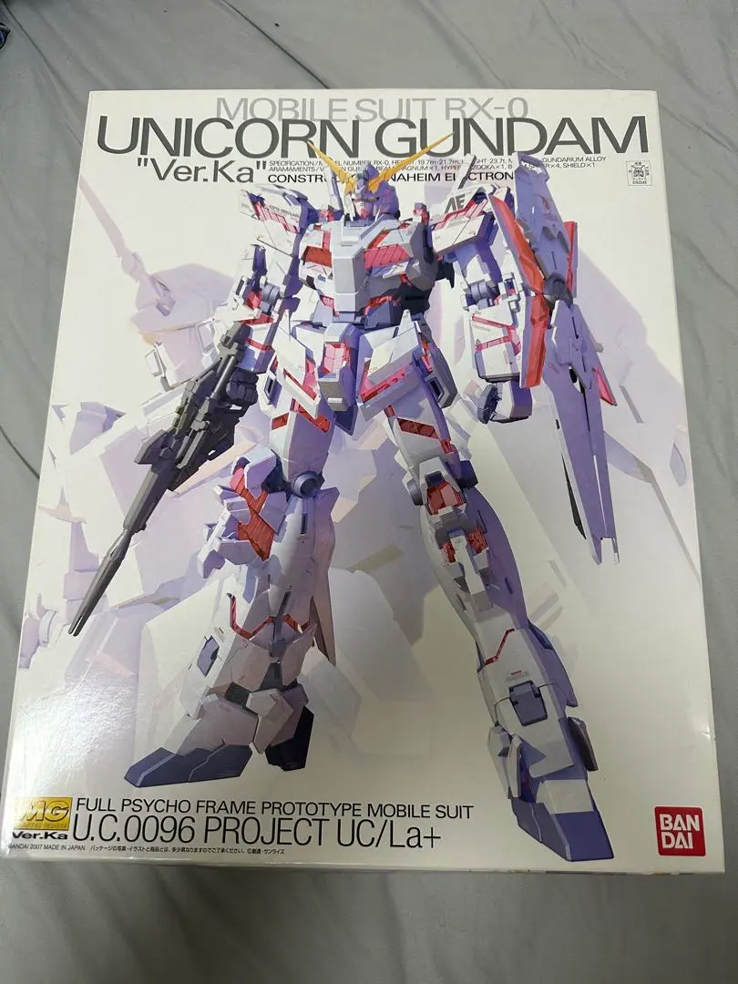 2026年最新】MGEX ユニコーンガンダム ver.kaの人気アイテム - メルカリ
