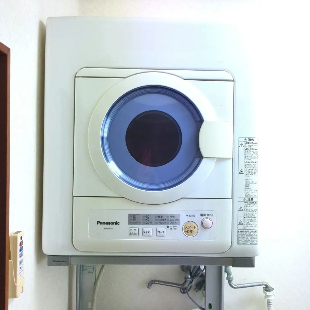 2026年最新】衣類乾燥機 パナソニック スタンドの人気アイテム - メルカリ