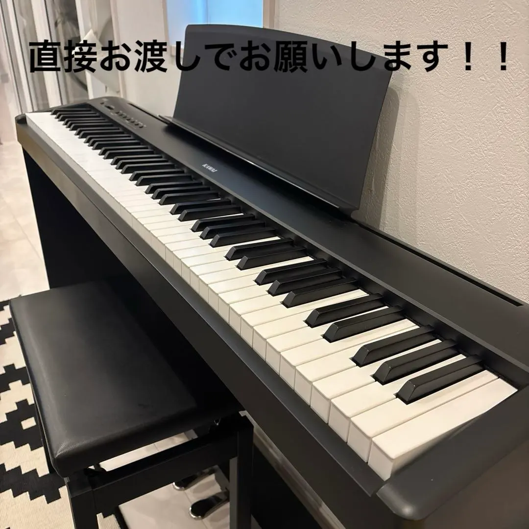 2026年最新】ES1 KAWAIの人気アイテム - メルカリ