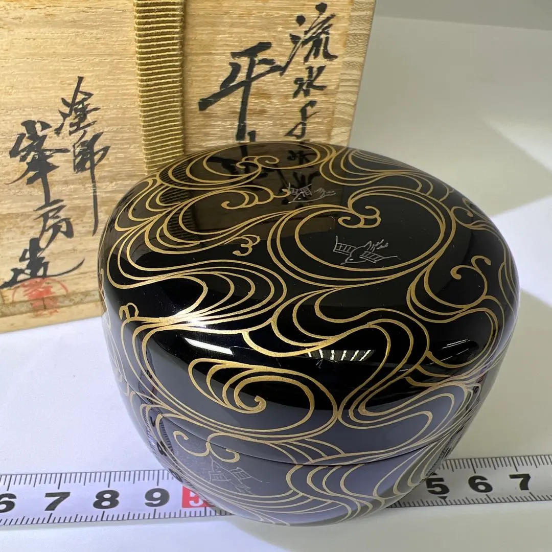 2026年最新】高橋峯房の人気アイテム - メルカリ