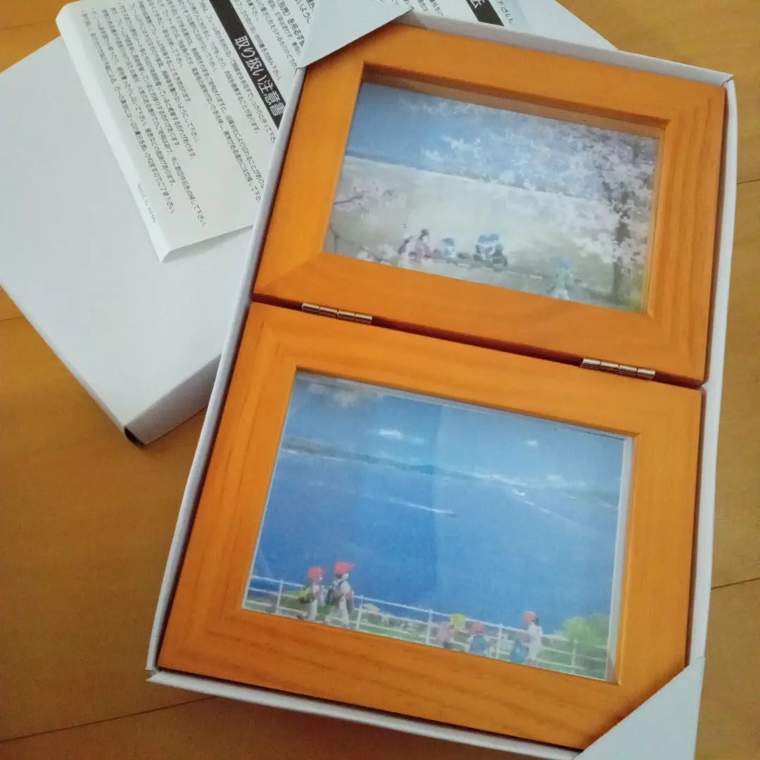 2026年最新】櫻井幸雄の人気アイテム - メルカリ