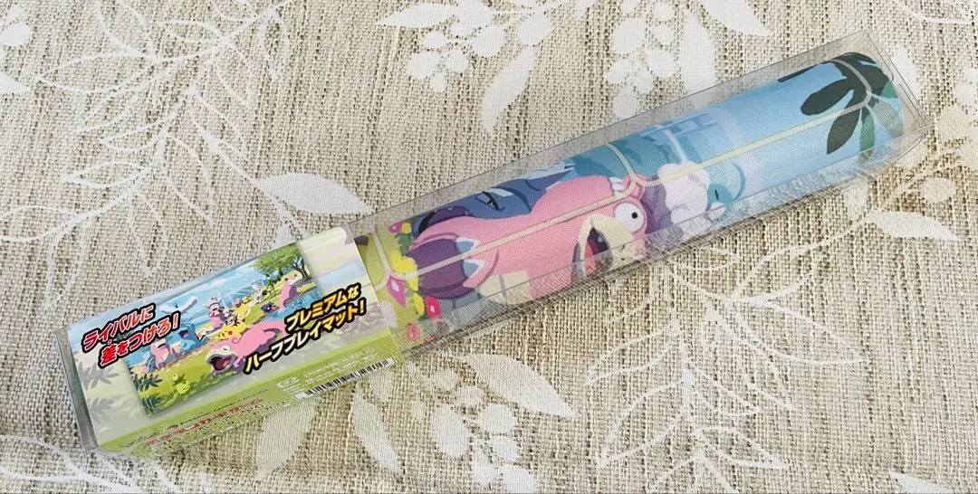 2026年最新】香川 プレイマットの人気アイテム - メルカリ