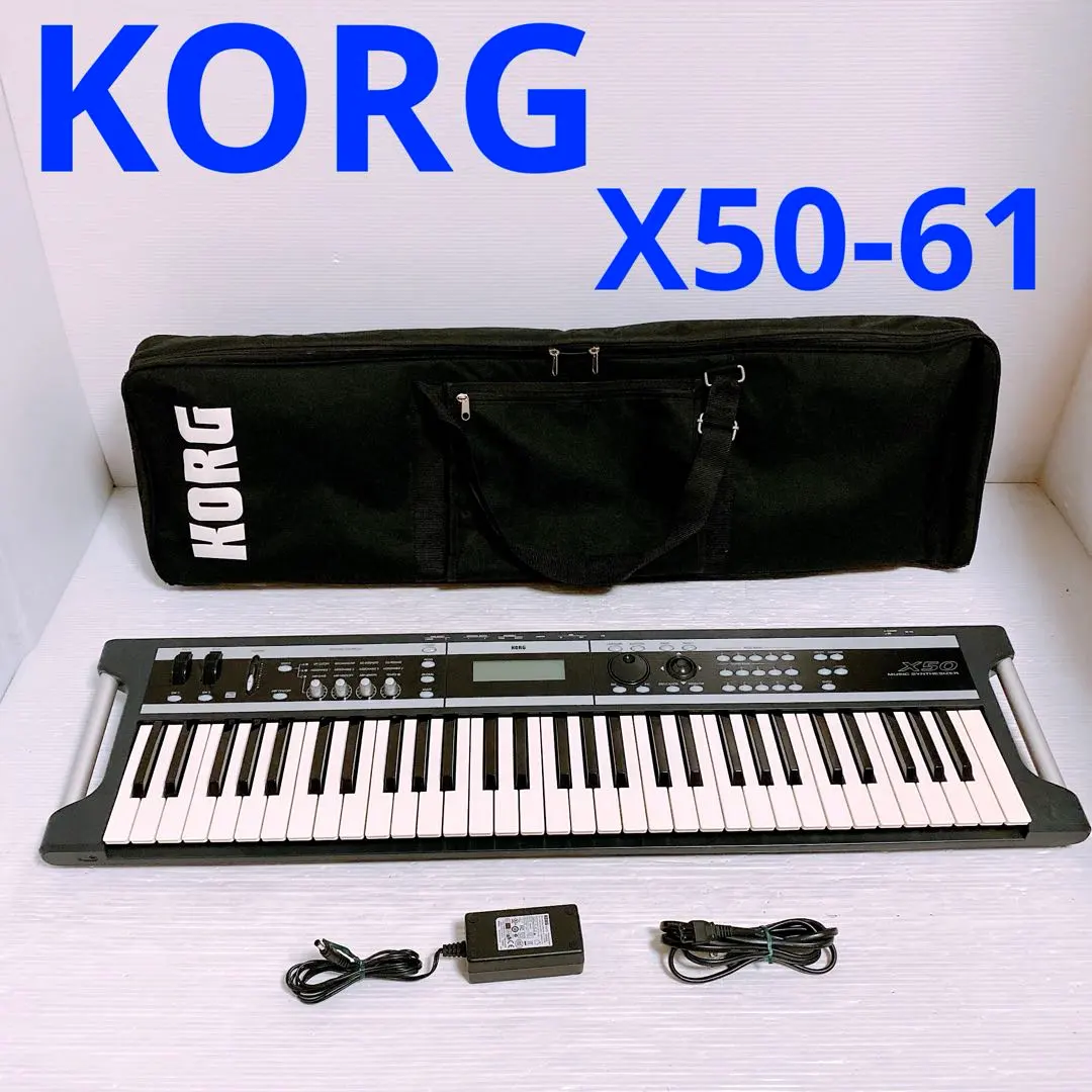 2026年最新】korg x50の人気アイテム - メルカリ