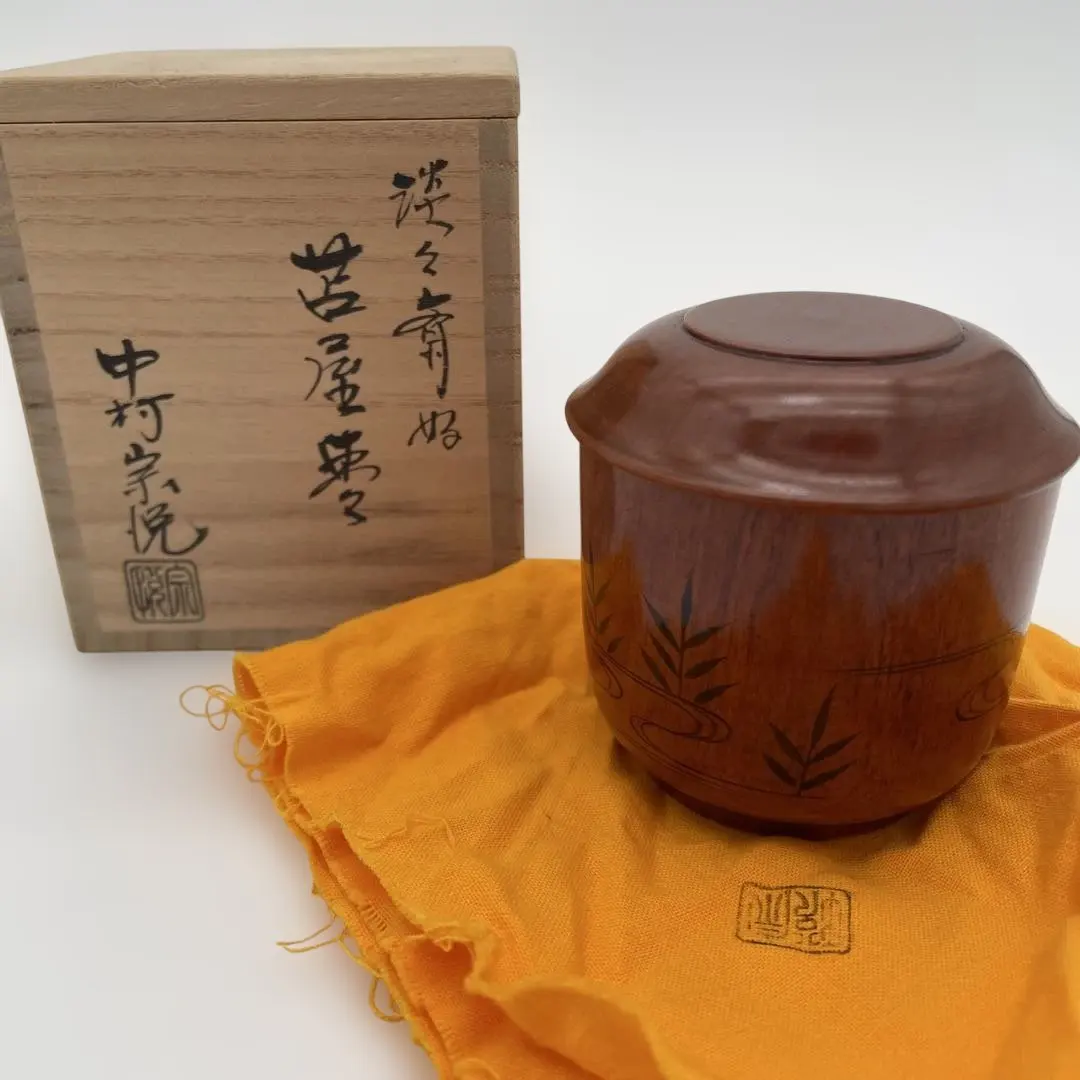 2026年最新】苫屋棗の人気アイテム - メルカリ