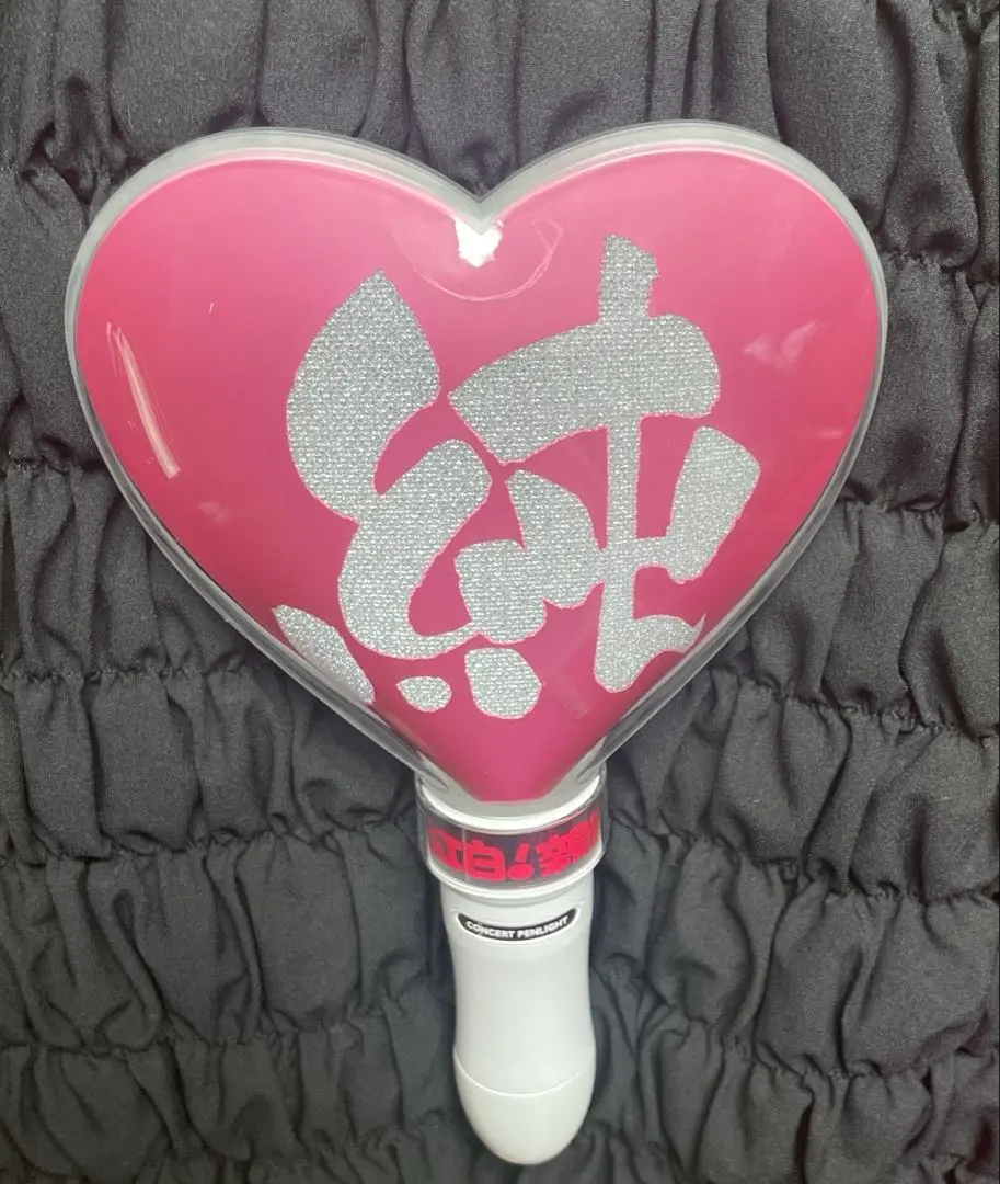 本田響矢 2024 サイン入り 直筆ポスター A3 タレントグッズ 純烈 ペン