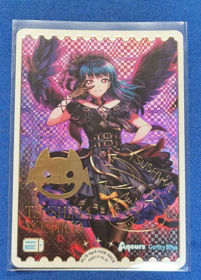 2026年最新】津島善子SECの人気アイテム - メルカリ