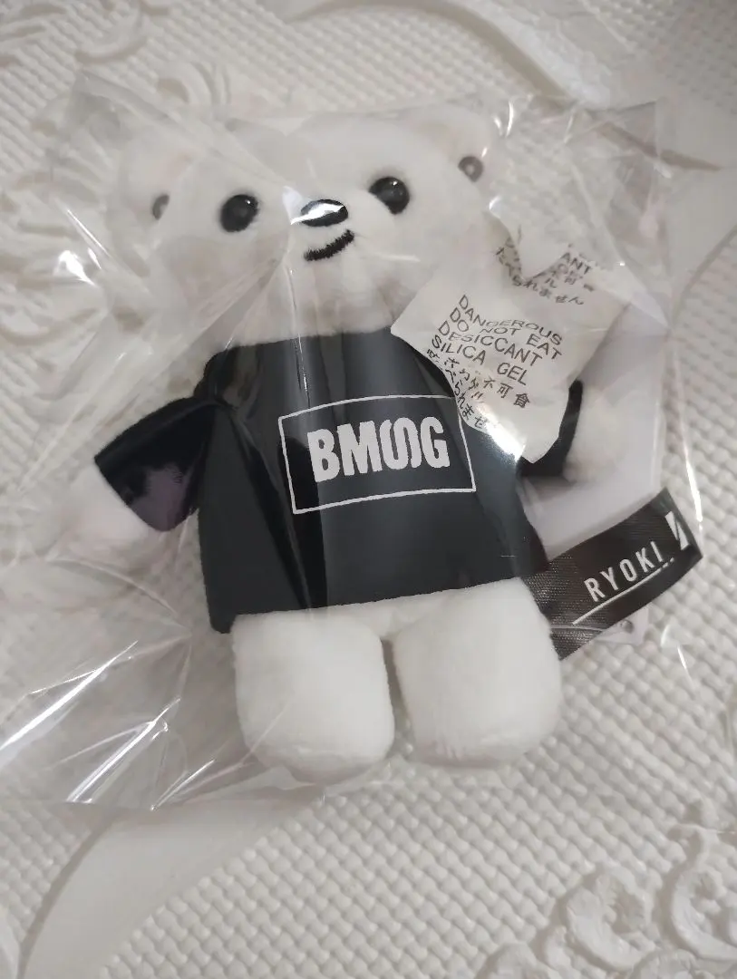 2026年最新】三山凌輝 ぬいぐるみの人気アイテム - メルカリ