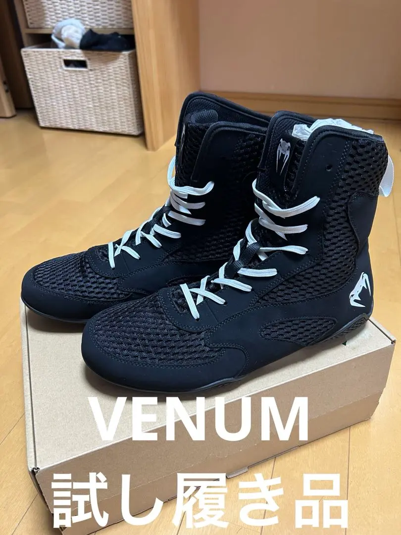 2026年最新】venum ボクシングシューズの人気アイテム - メルカリ