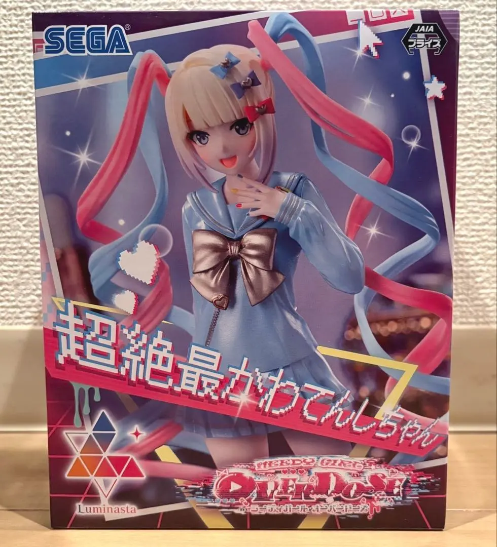 2026年最新】Luminasta 超絶最かわてんしちゃんの人気アイテム - メルカリ