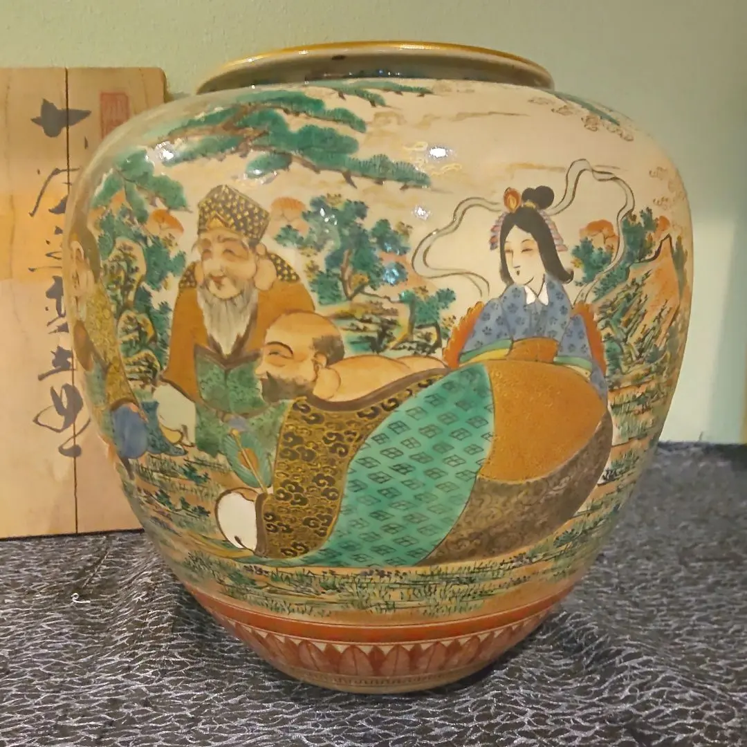 九谷焼 末川泉山 四合徳利6本 骨董 古美術2025年最新】末川泉山