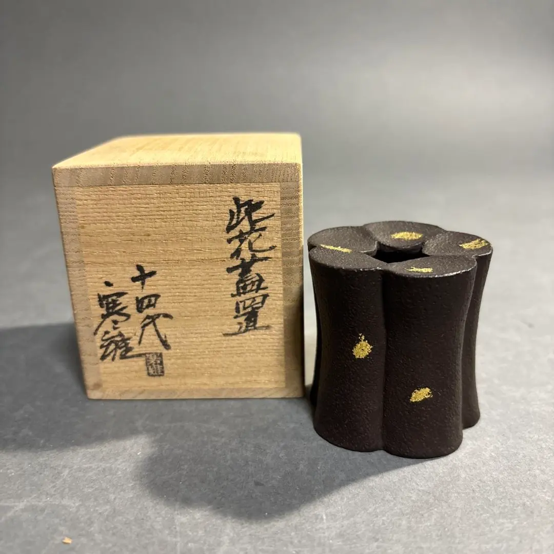 2026年最新】宮崎寒雉の人気アイテム - メルカリ