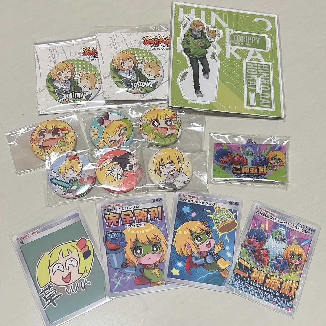 2026年最新】とりっぴぃ 実況の人気アイテム - メルカリ