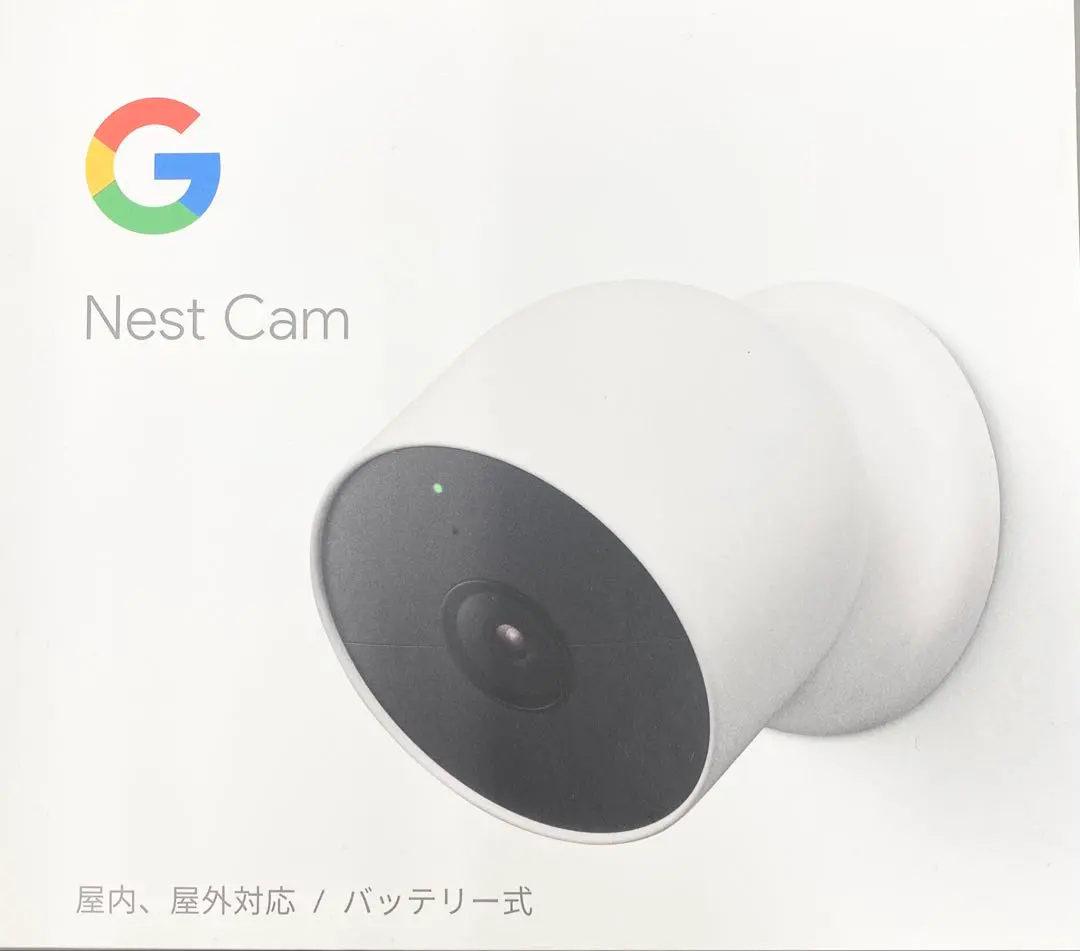 2026年最新】Google 防犯カメラの人気アイテム - メルカリ