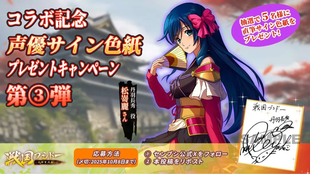 2026年最新】miyavi サインの人気アイテム - メルカリ