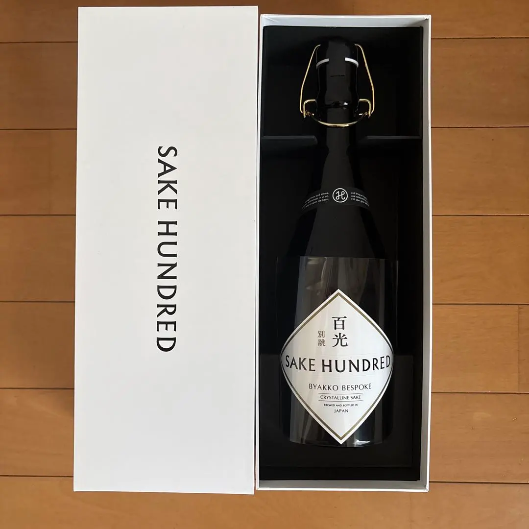 2026年最新】日本酒 百光の人気アイテム - メルカリ