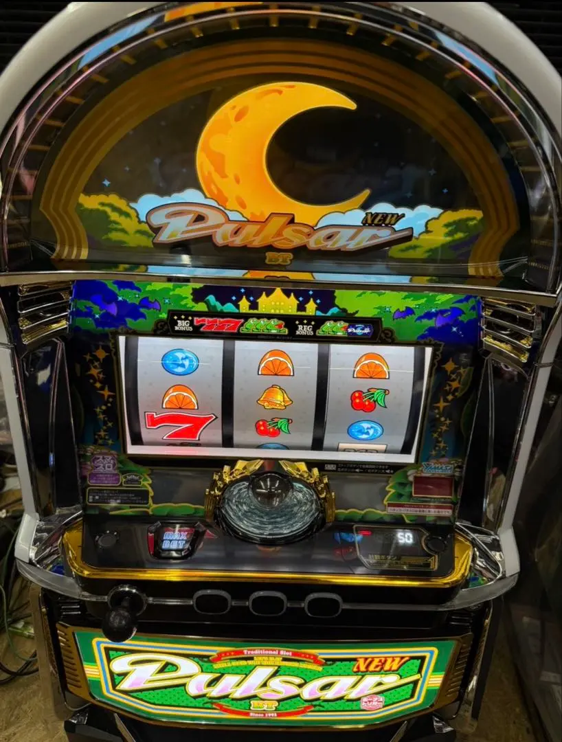 2026年最新】ニューパルサー 実機の人気アイテム - メルカリ