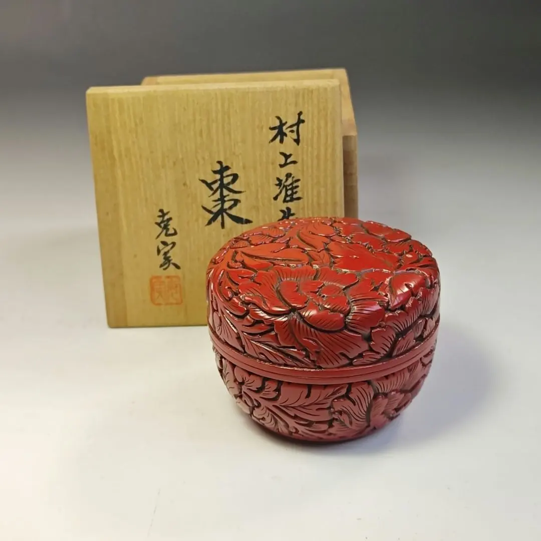三野原晃一作 新潟県無形文化財 村上堆朱 棗 梅花彫刻棗 共箱 茶道具