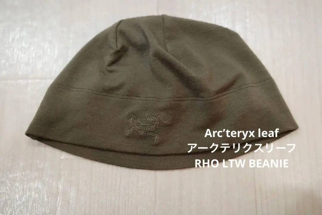 Arcteryx Leaf Cold WX ビーニー キャップ ウォッチ 米軍 ARC'TERYX