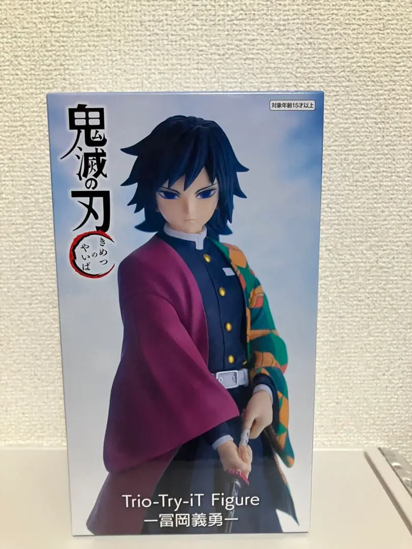 2026年最新】Trio－Try－iT Figure 冨岡義勇の人気アイテム - メルカリ
