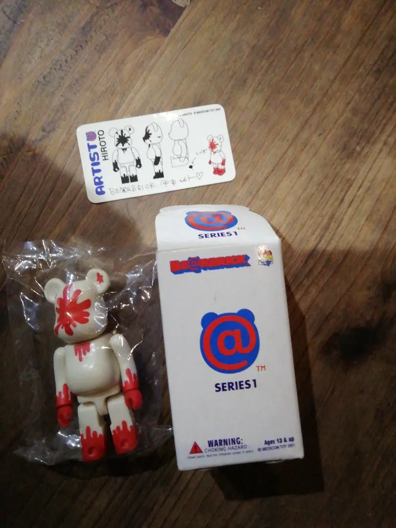 2026年最新】甲本ヒロト ベアブリックの人気アイテム - メルカリ