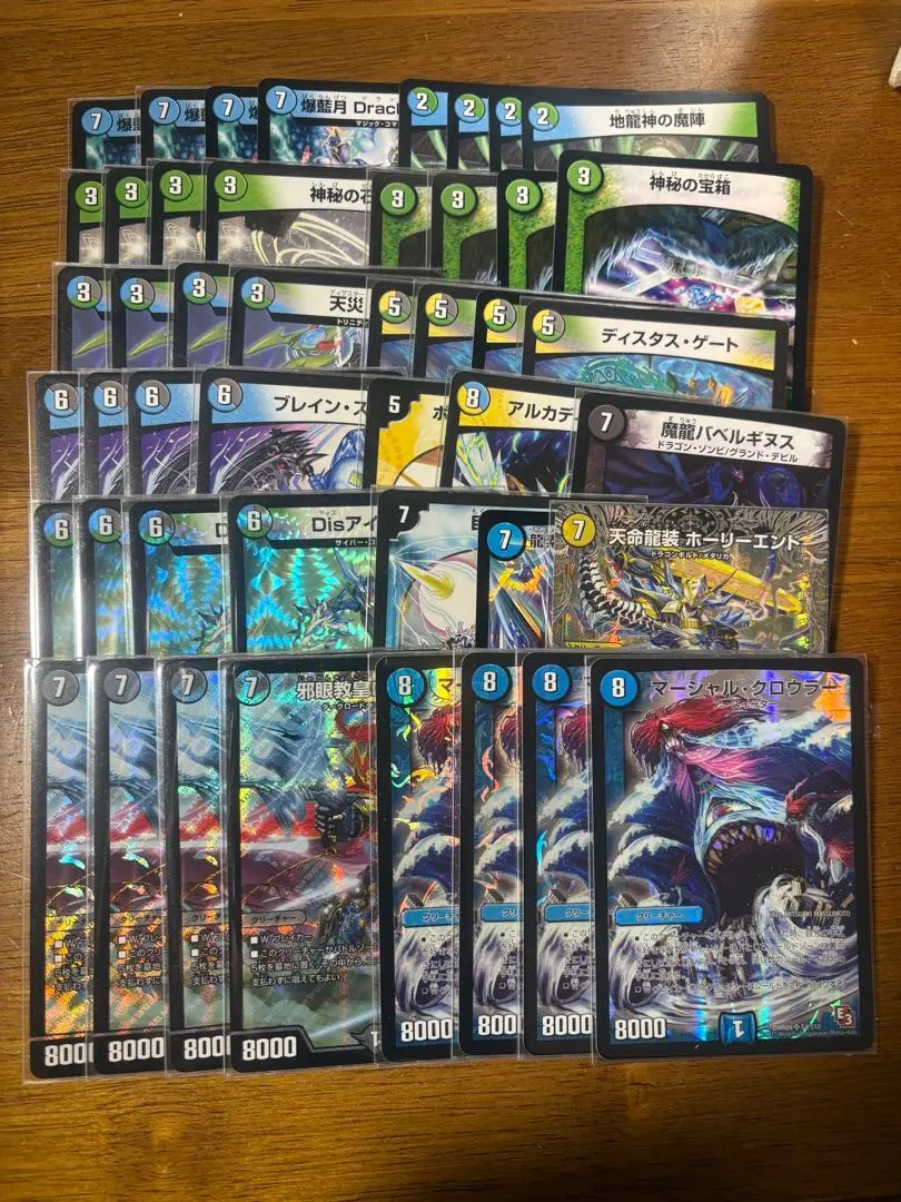 2026年最新】ブレスラチェインの人気アイテム - メルカリ