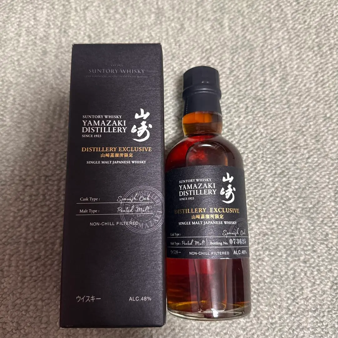 2026年最新】山崎 蒸留所樽出原酒 15年の人気アイテム - メルカリ