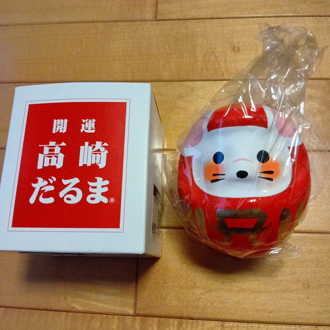 2026年最新】浜崎あゆみ干支の人気アイテム - メルカリ