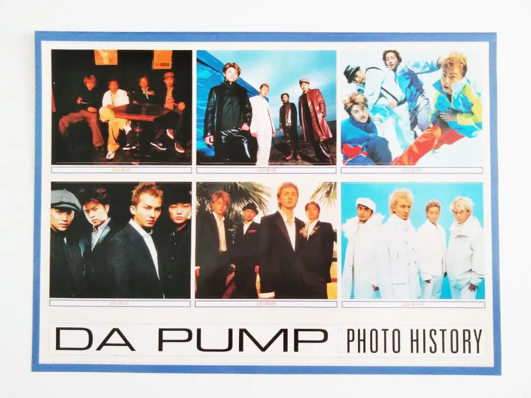 2026年最新】da pump shinobuの人気アイテム - メルカリ