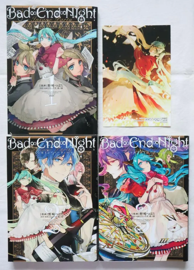 Bad∞End∞Night アニメイト特典 鏡音リン・レン イラストカード