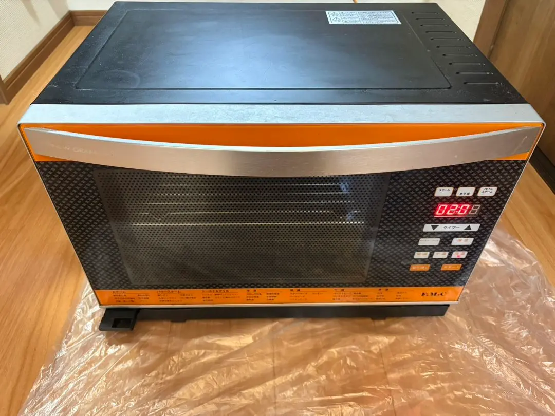 2026年最新】NEWグランシェフの人気アイテム - メルカリ