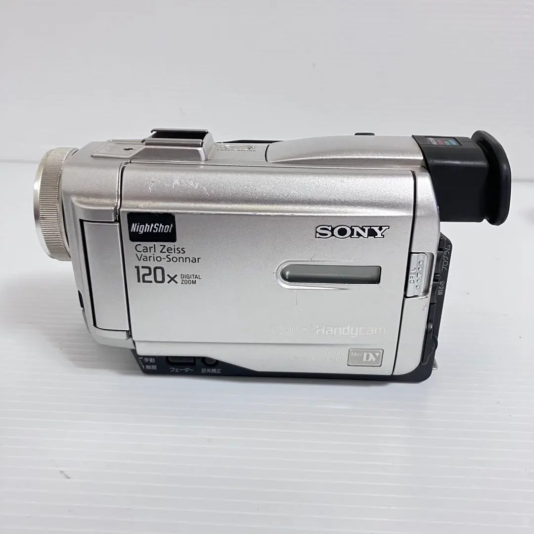 Sony DCR-TRV8K mini DV デジタル・ビデオカメラ