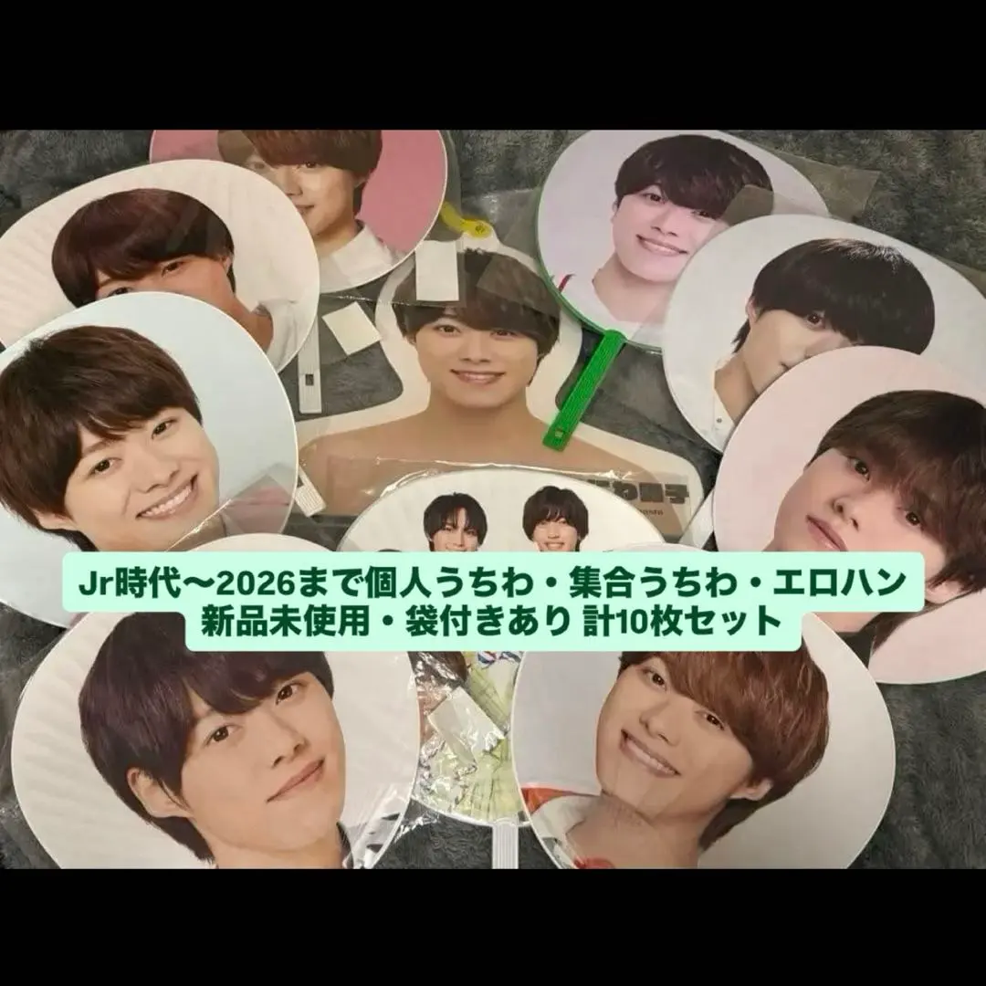 2026年最新】大橋和也エロハンの人気アイテム - メルカリ