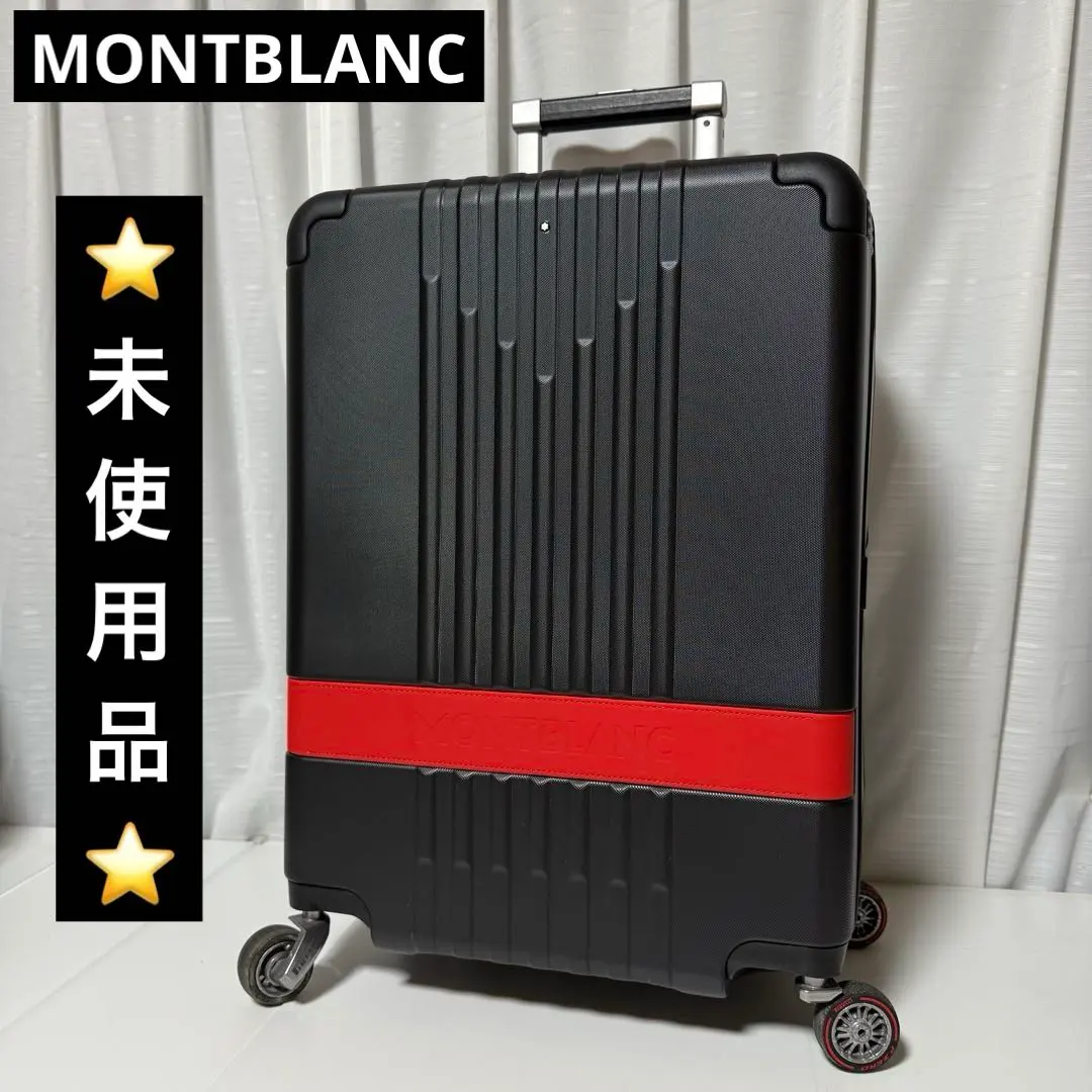 限定】モンブラン スーツケース ピレリコラボ 37L 限定】モンブラン