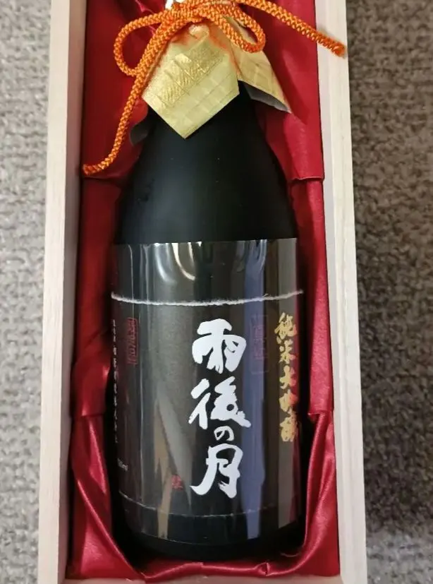 2026年最新】一斗瓶の人気アイテム - メルカリ