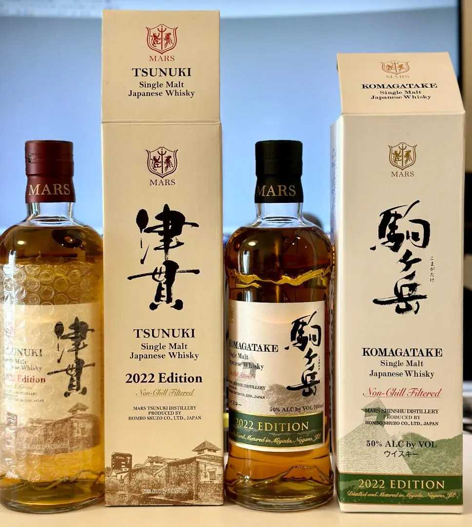 2026年最新】マルスウイスキー 津貫2022エディションの人気アイテム