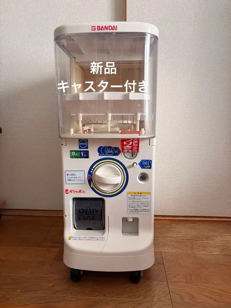 2026年最新】カプセルステーションハーフの人気アイテム - メルカリ