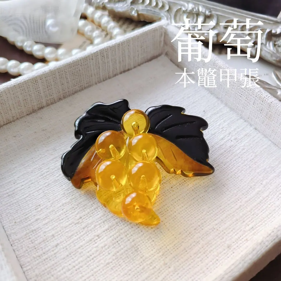 本鼈甲オレンジ色の葉とビーズのブローチ 珊瑚玉付べっ甲ブローチ 送料