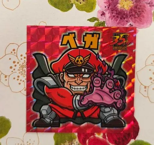 2026年最新】俺より強いやつらの世界展の人気アイテム - メルカリ