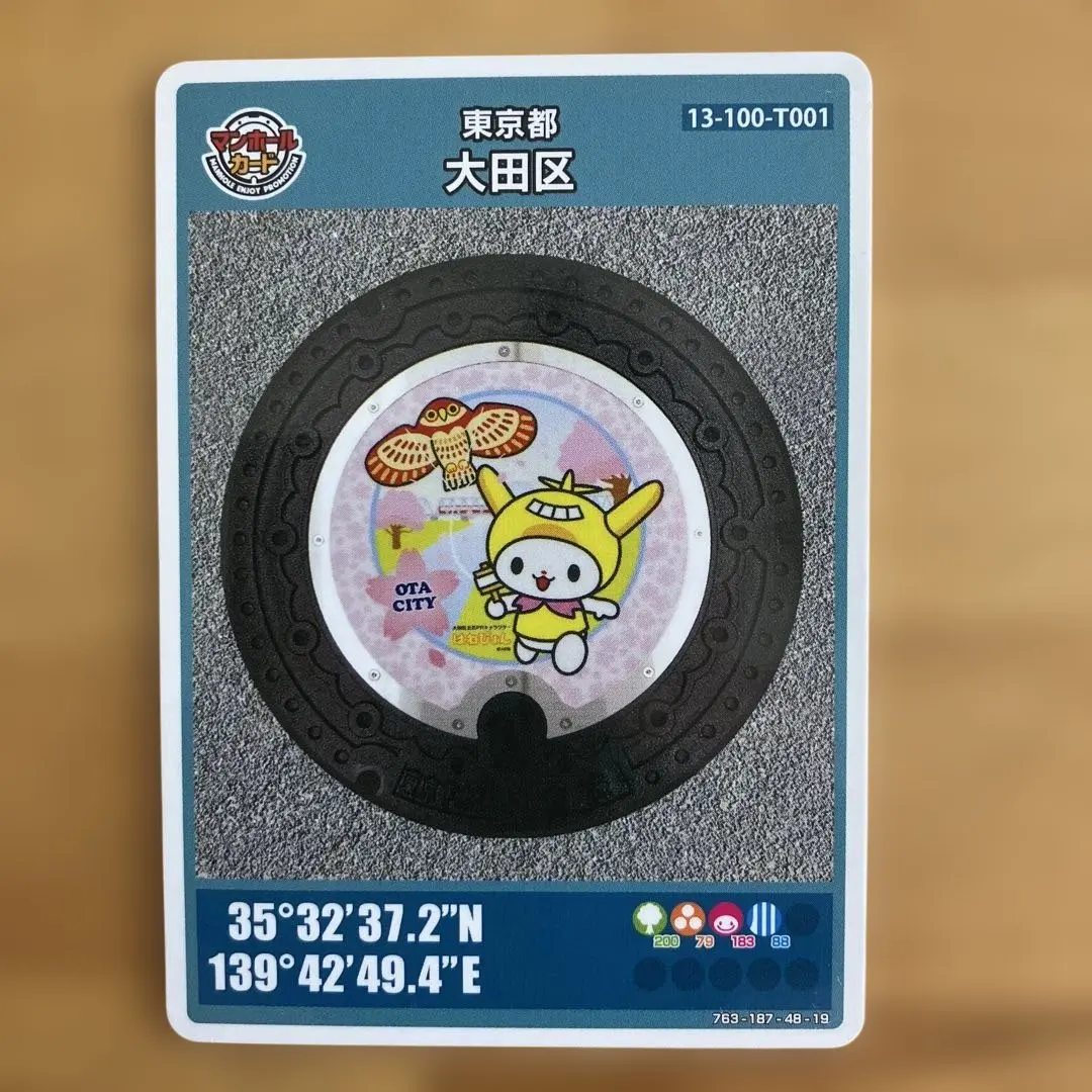 2026年最新】六郷とんび凧の人気アイテム - メルカリ