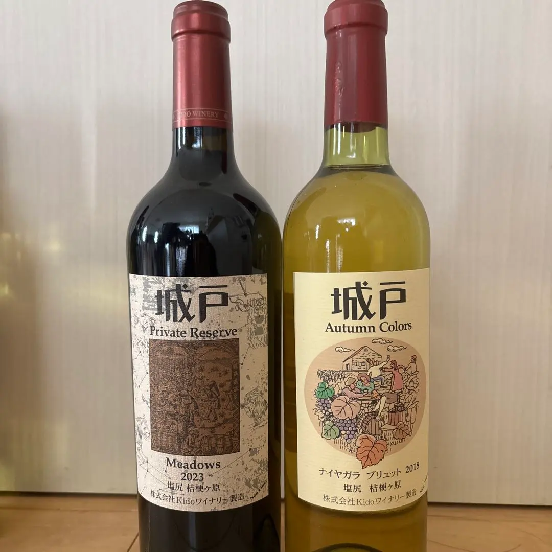 m18750232602_1.jpg?1769491483