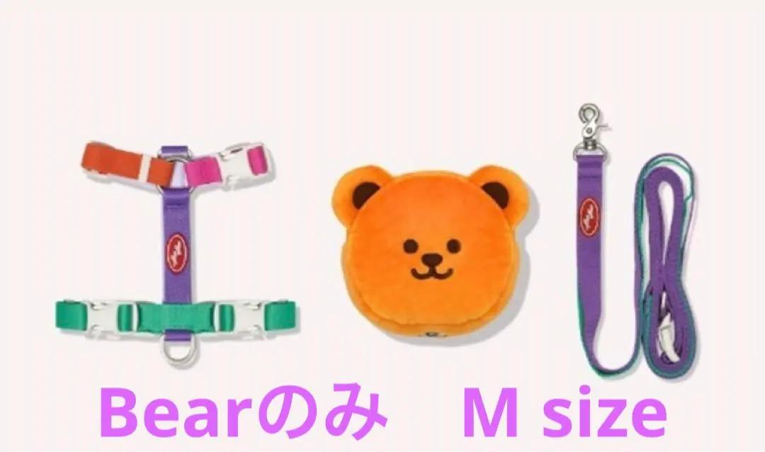 韓国ペスルームXウィグウィグ ハーネススマイルS wigglewiggle