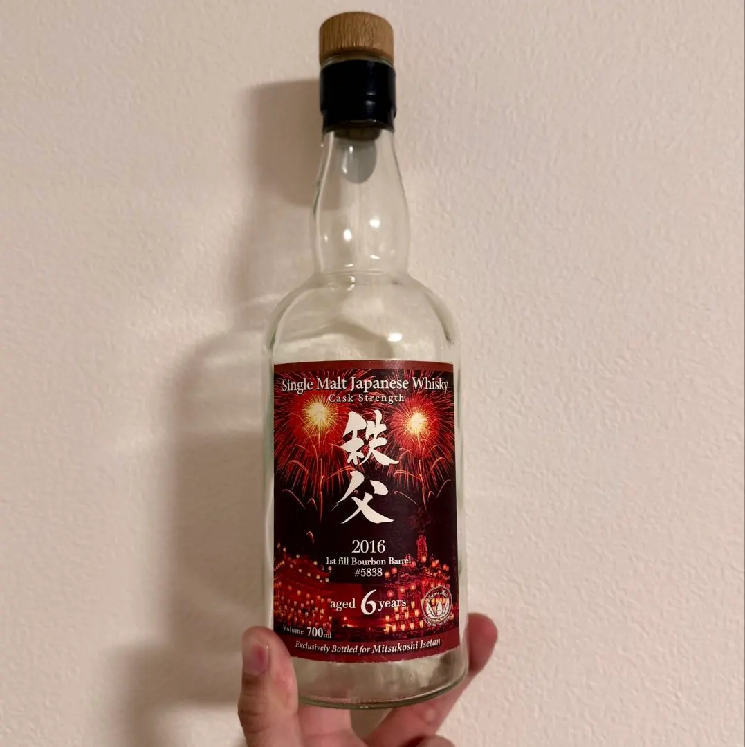 2026年最新】イチローズモルト 伊勢丹の人気アイテム - メルカリ