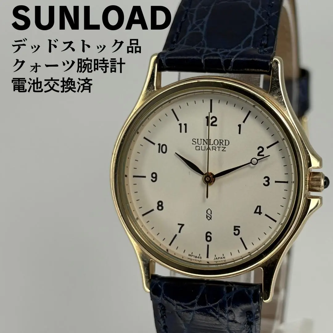 2026年最新】吉田拓郎 時計の人気アイテム - メルカリ