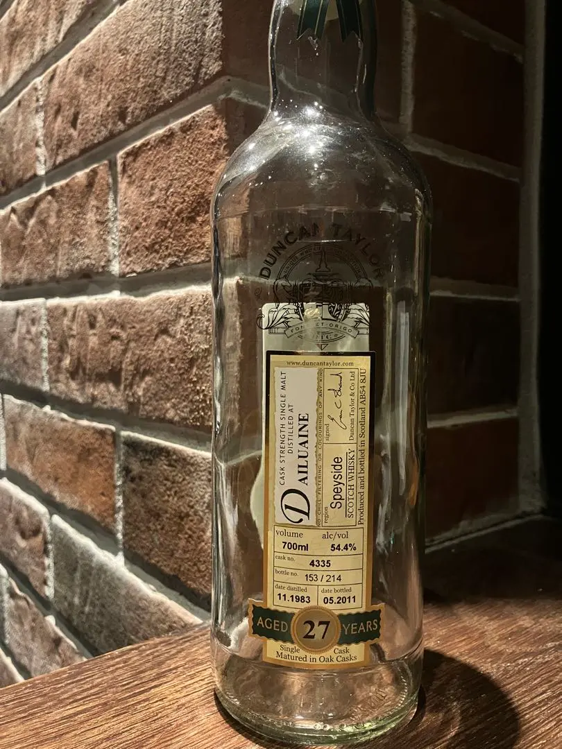 ダンカンテイラー プレミアム オクタブ スプリングバンク 1998 ボトラーズ