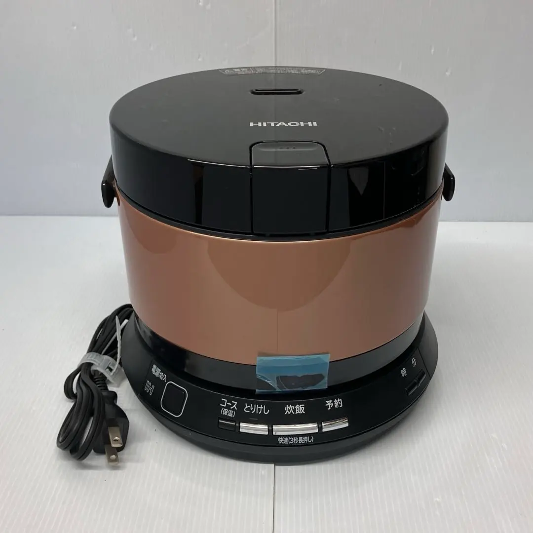 2026年最新】日立 rz-ts202mの人気アイテム - メルカリ