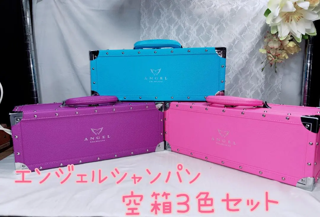 2026年最新】エンジェル 空箱 紫の人気アイテム - メルカリ