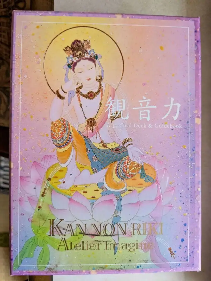 2026年最新】観音力カード 草場一壽の人気アイテム - メルカリ