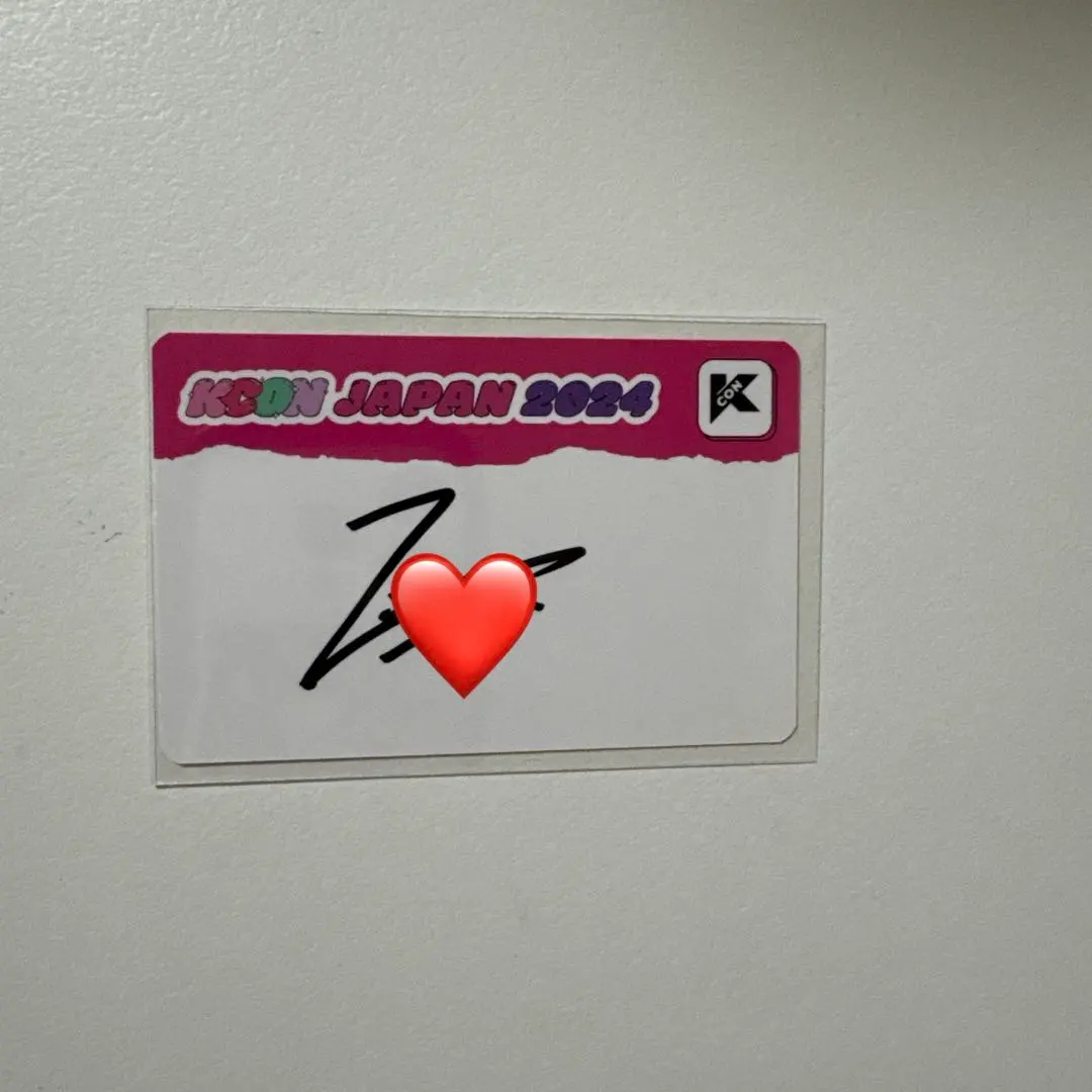 2026年最新】豆原一成 サインの人気アイテム - メルカリ